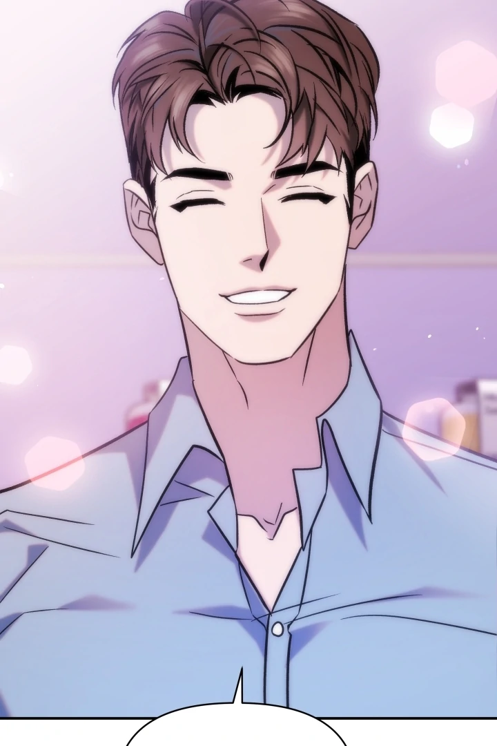 Because It’s a Bed Scene Chapter 11 - Page 107