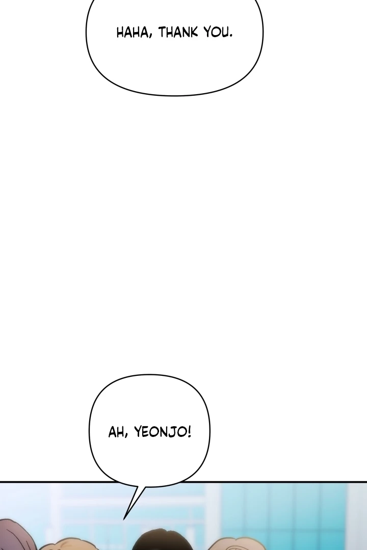 Because It’s a Bed Scene Chapter 11 - Page 108