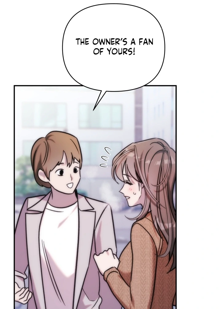 Because It’s a Bed Scene Chapter 11 - Page 110