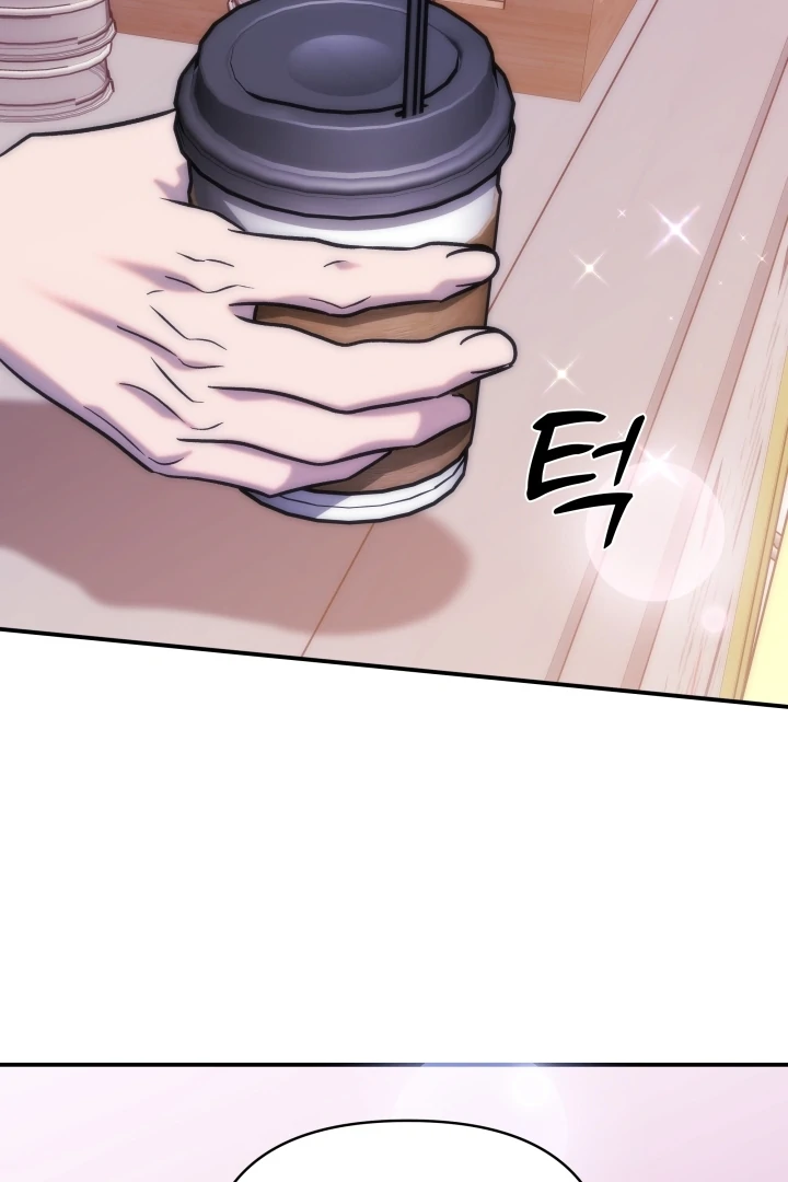 Because It’s a Bed Scene Chapter 11 - Page 115