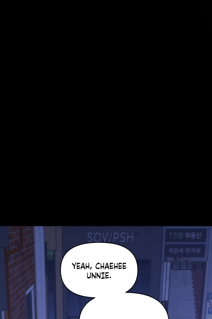 Because It’s a Bed Scene Chapter 11 - Page 16