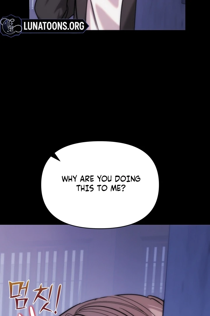 Because It’s a Bed Scene Chapter 11 - Page 19