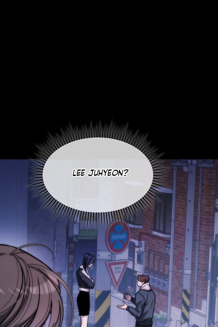 Because It’s a Bed Scene Chapter 11 - Page 21