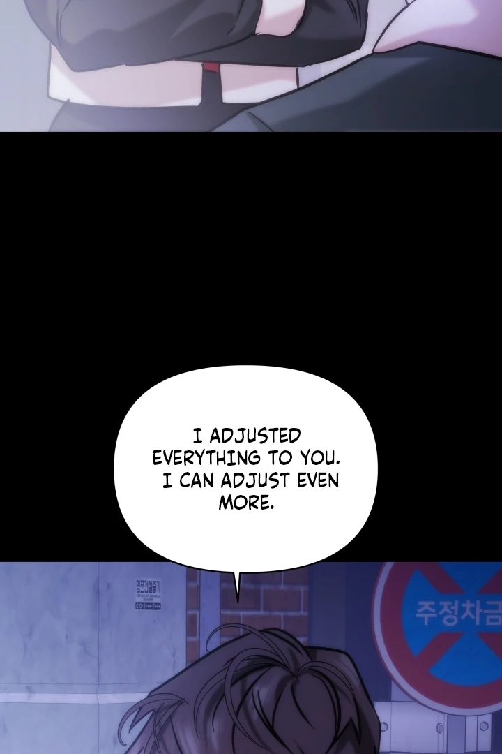 Because It’s a Bed Scene Chapter 11 - Page 24