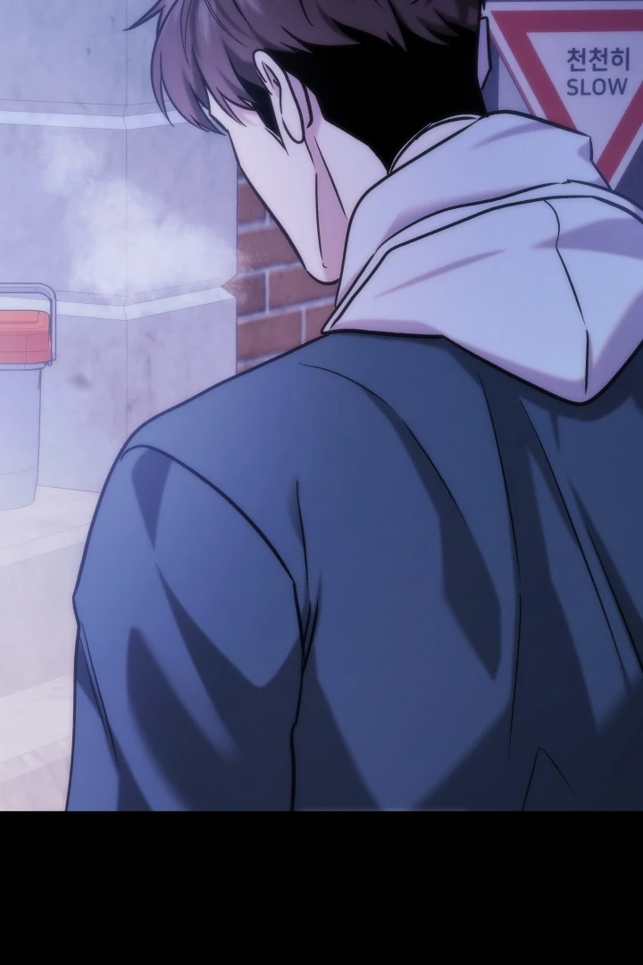 Because It’s a Bed Scene Chapter 11 - Page 25