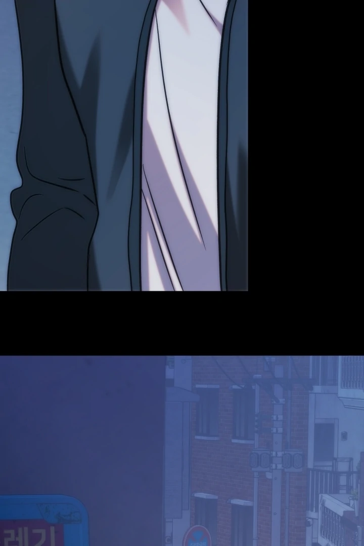 Because It’s a Bed Scene Chapter 11 - Page 37