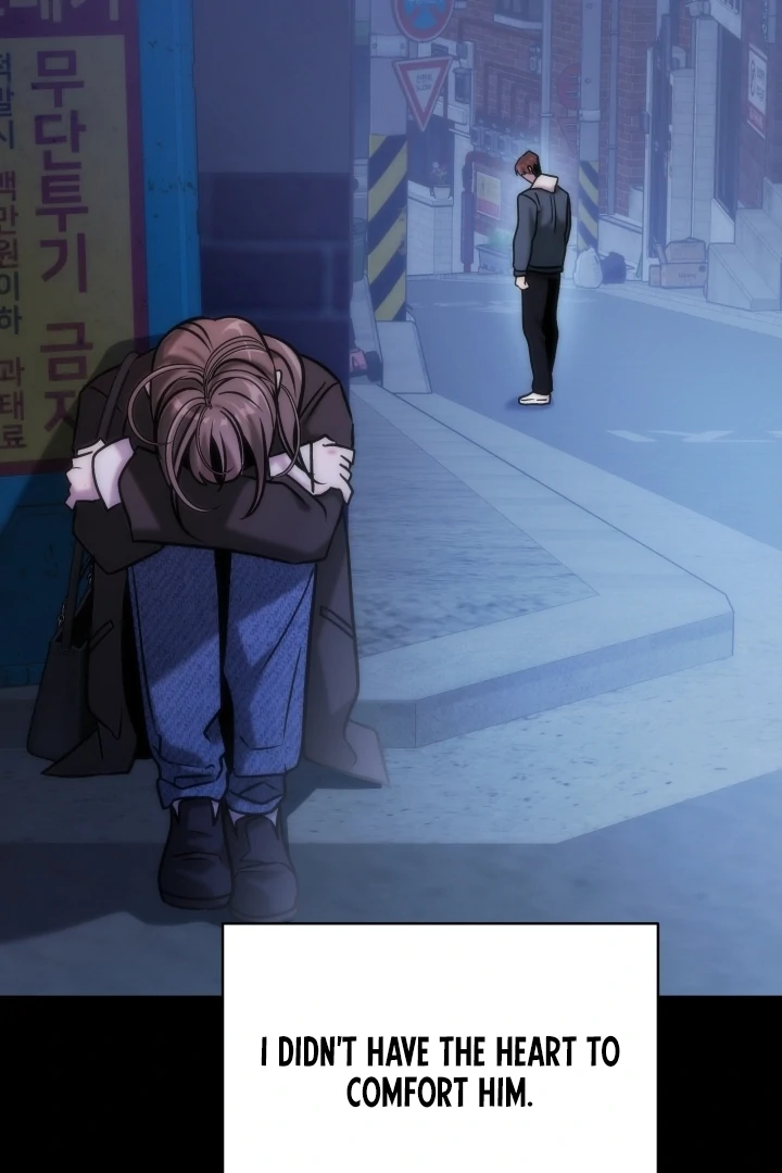 Because It’s a Bed Scene Chapter 11 - Page 38