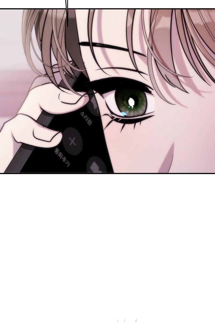 Because It’s a Bed Scene Chapter 11 - Page 64