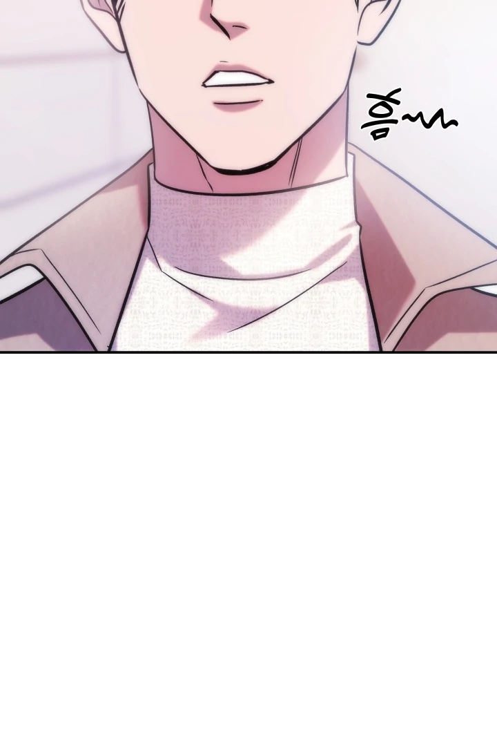 Because It’s a Bed Scene Chapter 12 - Page 107