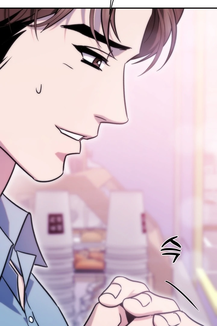 Because It’s a Bed Scene Chapter 12 - Page 19