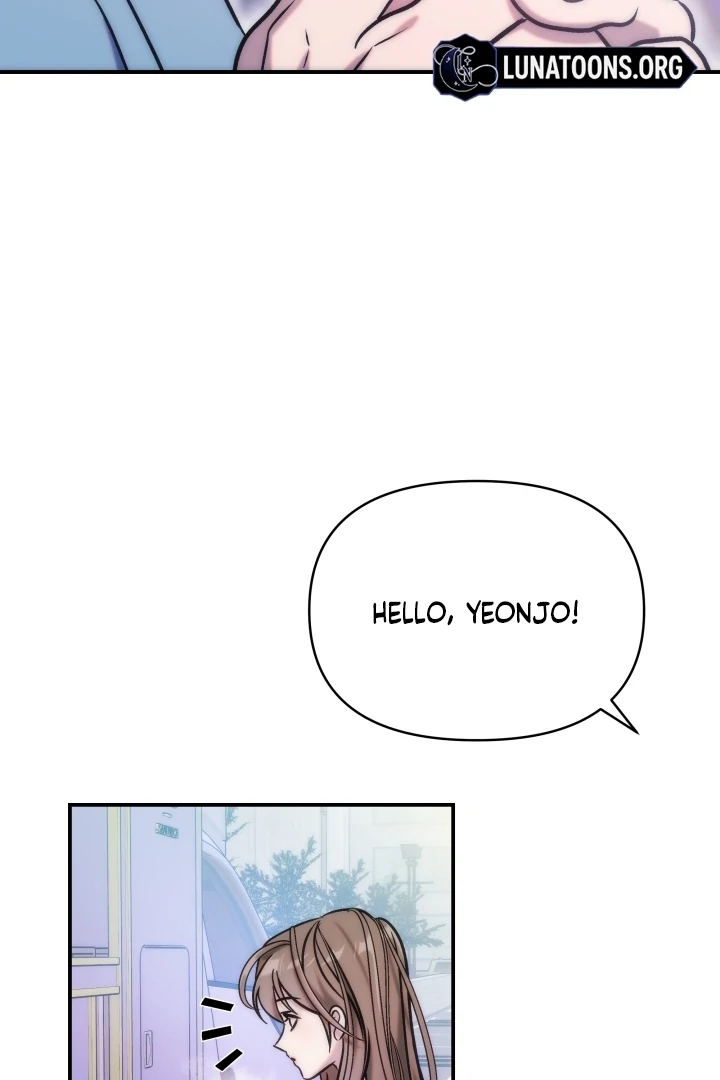 Because It’s a Bed Scene Chapter 12 - Page 20