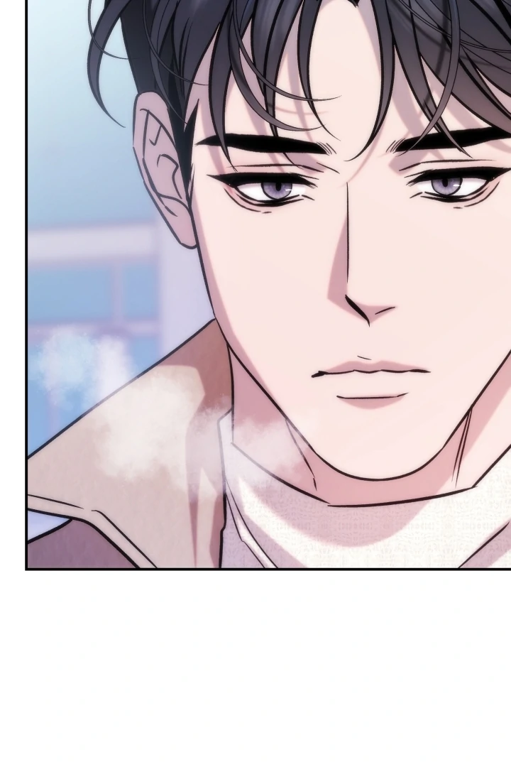 Because It’s a Bed Scene Chapter 12 - Page 26