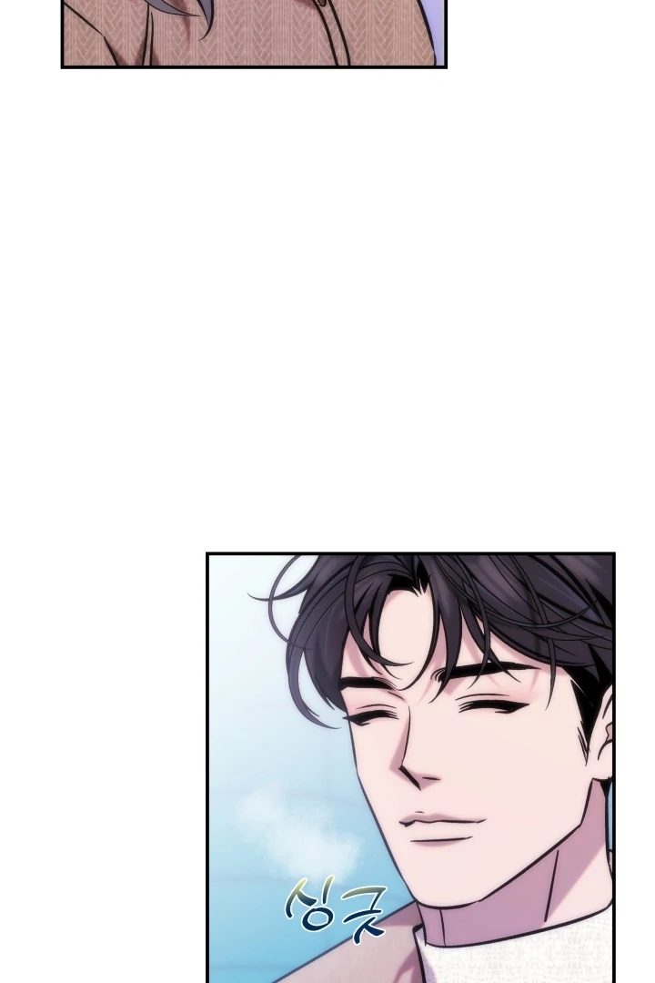 Because It’s a Bed Scene Chapter 12 - Page 30