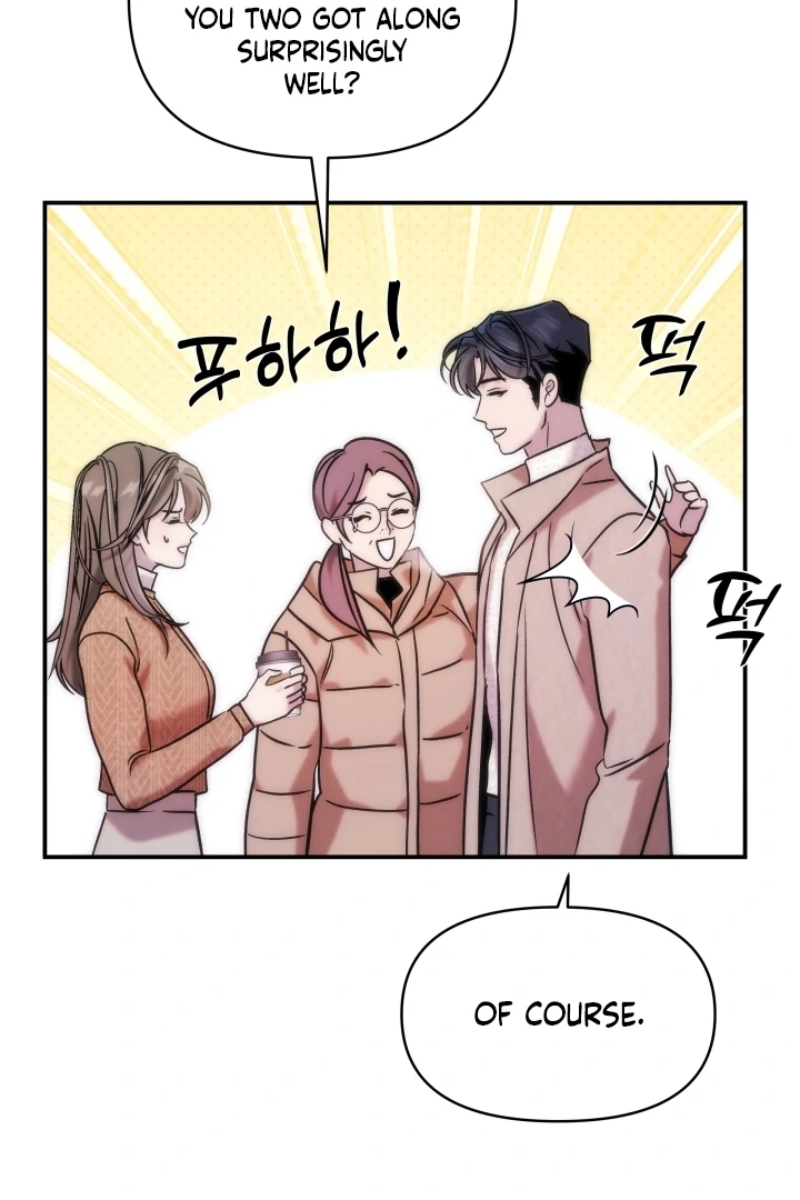 Because It’s a Bed Scene Chapter 12 - Page 38