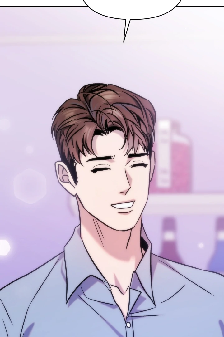 Because It’s a Bed Scene Chapter 12 - Page 49