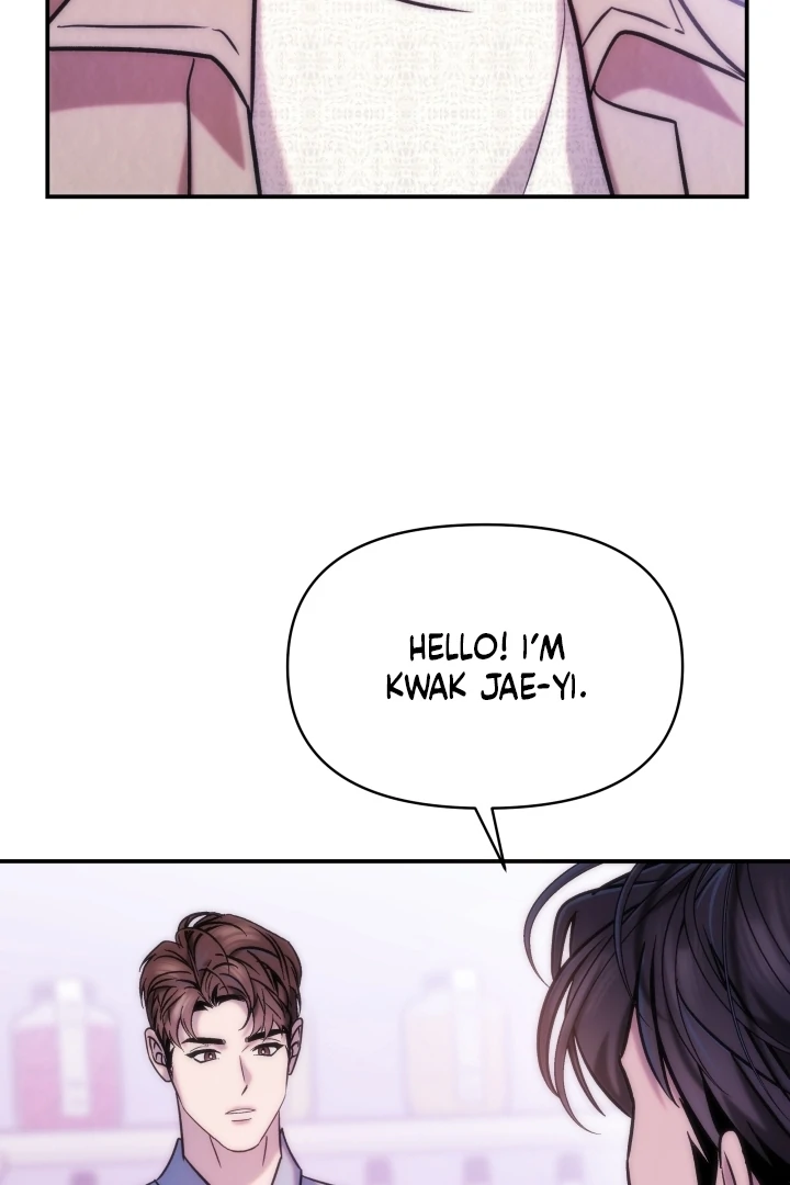 Because It’s a Bed Scene Chapter 12 - Page 58