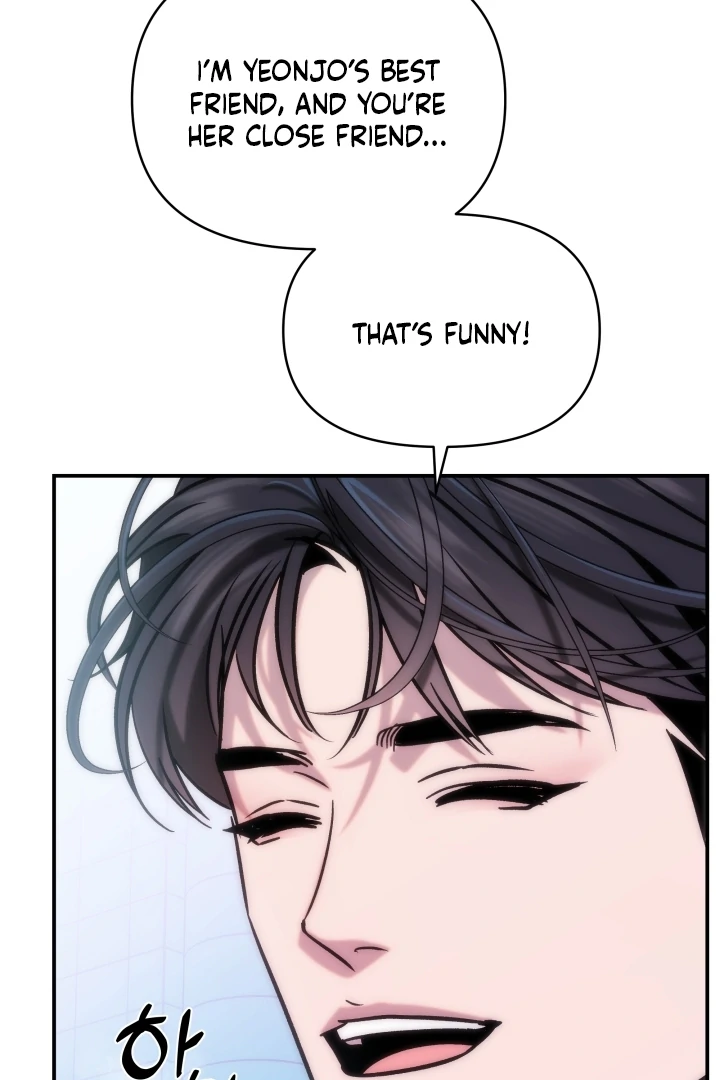 Because It’s a Bed Scene Chapter 12 - Page 62