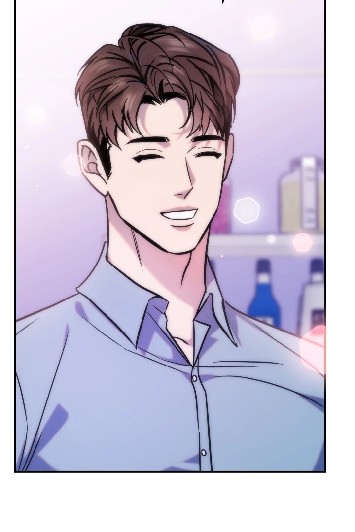 Because It’s a Bed Scene Chapter 12 - Page 67