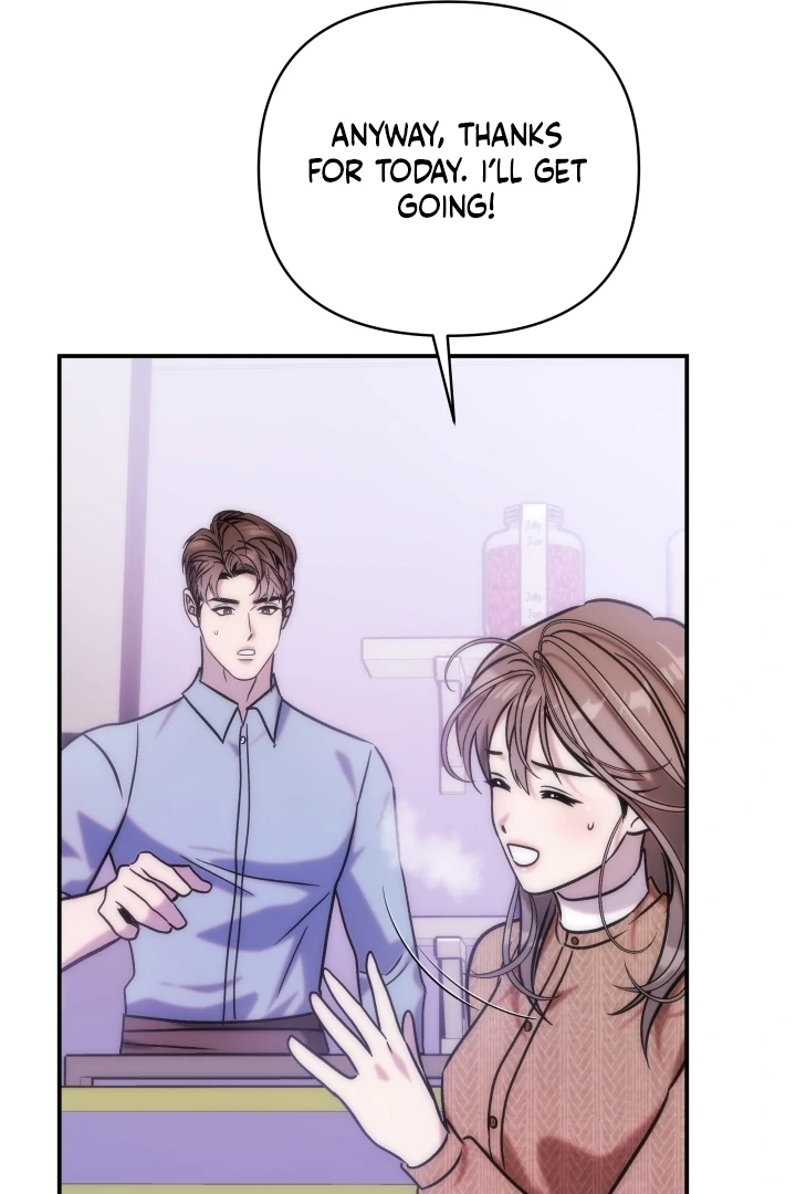 Because It’s a Bed Scene Chapter 12 - Page 83