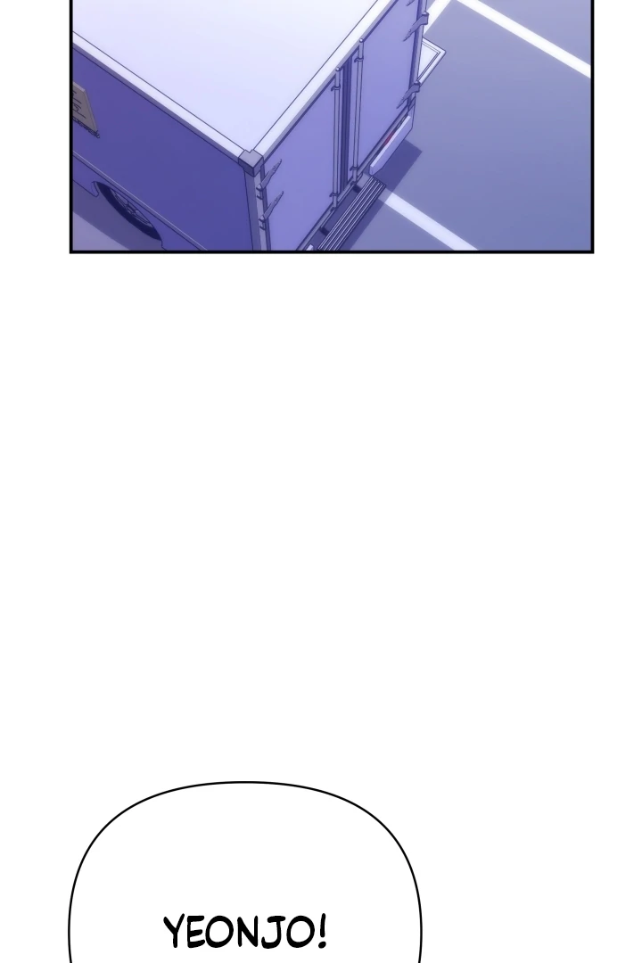 Because It’s a Bed Scene Chapter 12 - Page 87