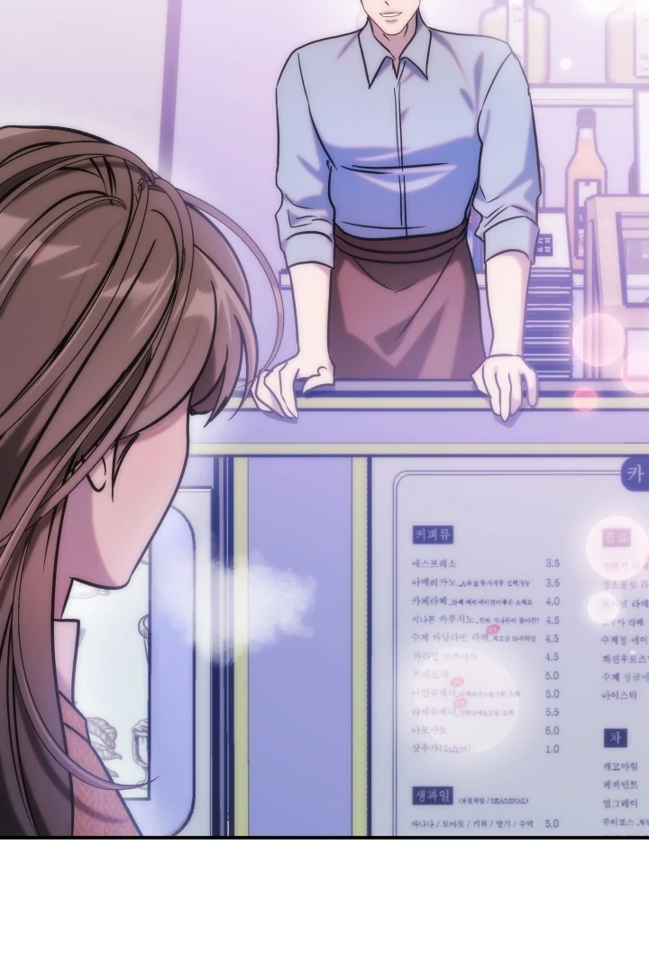 Because It’s a Bed Scene Chapter 12 - Page 90