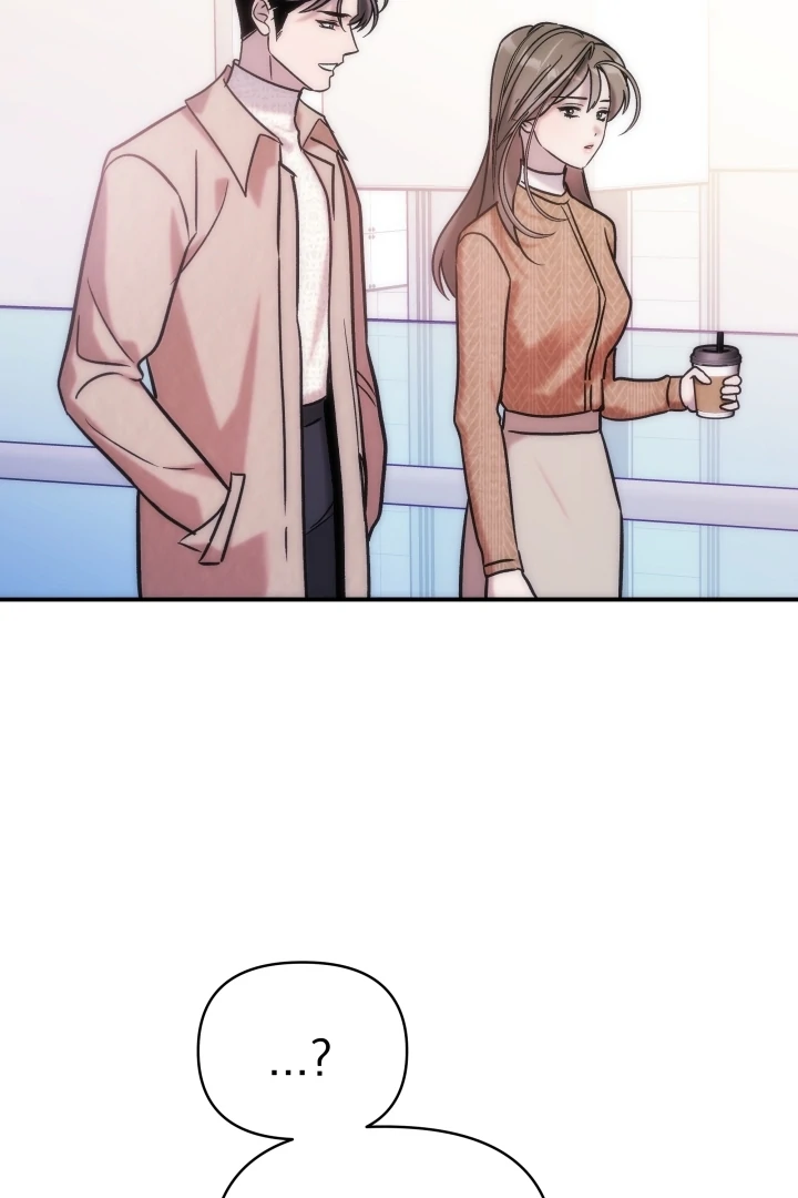 Because It’s a Bed Scene Chapter 12 - Page 98