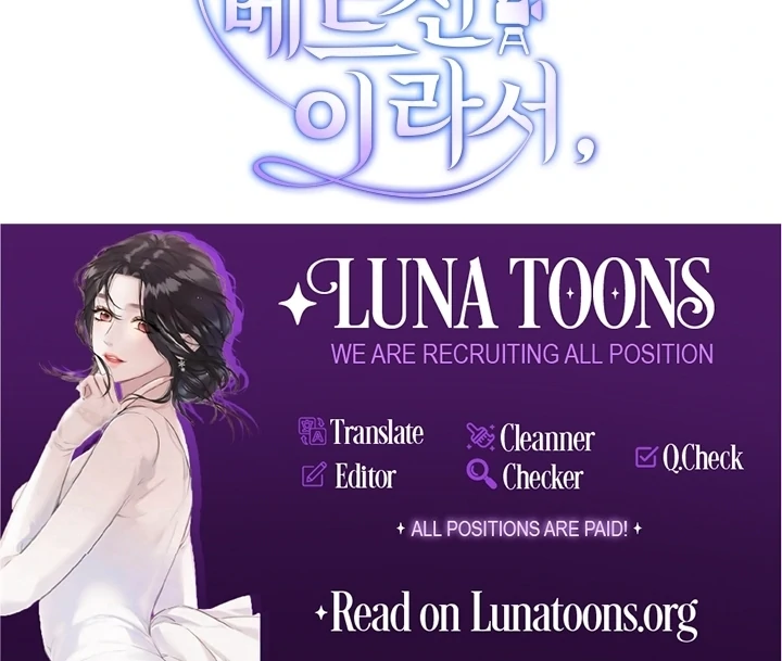 Because It’s a Bed Scene Chapter 13 - Page 107