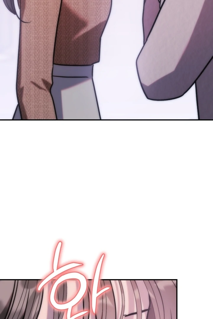 Because It’s a Bed Scene Chapter 13 - Page 20