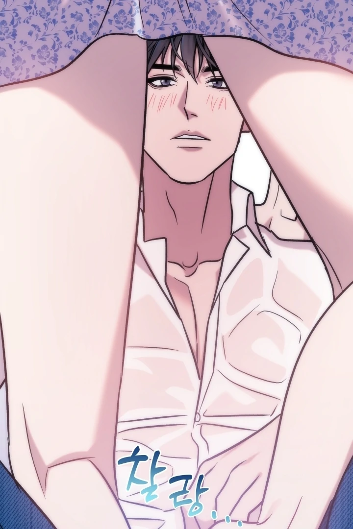 Because It’s a Bed Scene Chapter 13 - Page 50