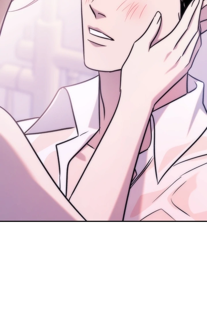 Because It’s a Bed Scene Chapter 13 - Page 53