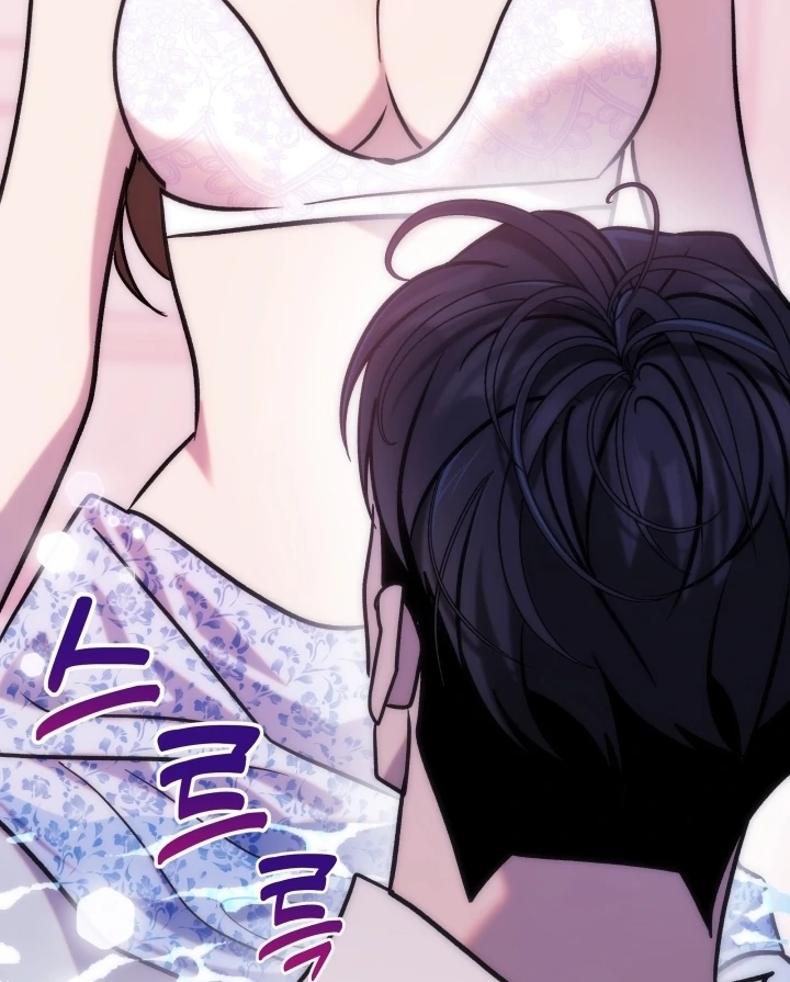 Because It’s a Bed Scene Chapter 13 - Page 68