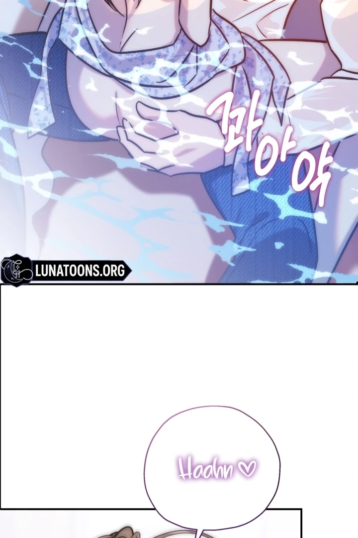 Because It’s a Bed Scene Chapter 13 - Page 73