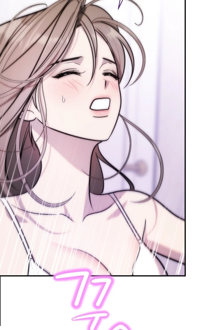 Because It’s a Bed Scene Chapter 13 - Page 74