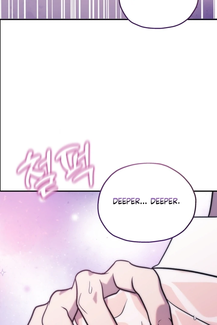 Because It’s a Bed Scene Chapter 13 - Page 79