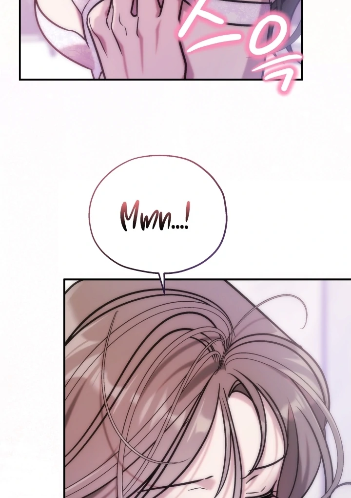 Because It’s a Bed Scene Chapter 13 - Page 96