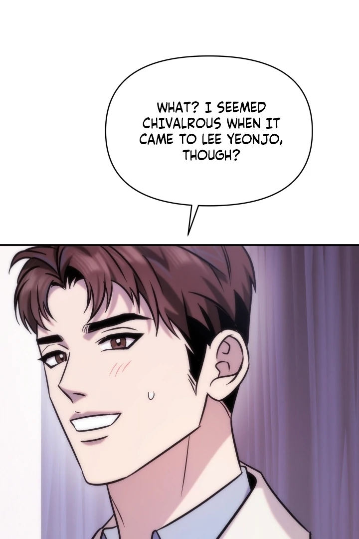 Because It’s a Bed Scene Chapter 14 - Page 106