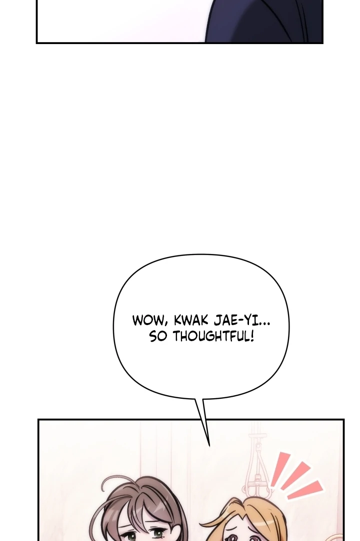 Because It’s a Bed Scene Chapter 14 - Page 16