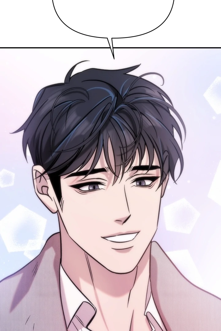 Because It’s a Bed Scene Chapter 14 - Page 40