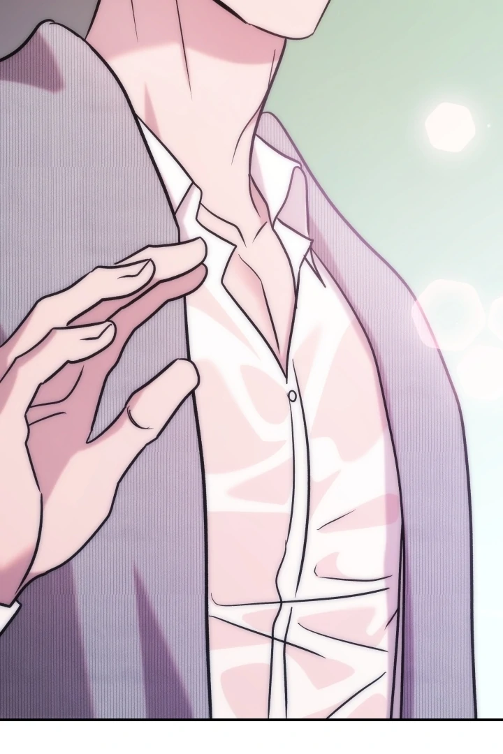 Because It’s a Bed Scene Chapter 14 - Page 47