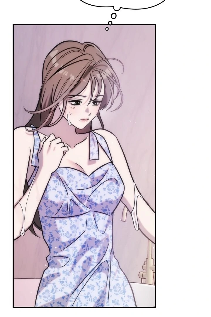 Because It’s a Bed Scene Chapter 14 - Page 7