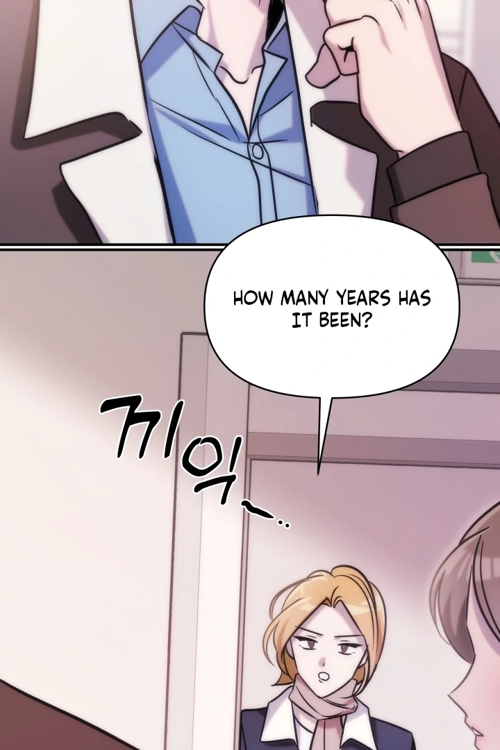 Because It’s a Bed Scene Chapter 14 - Page 65