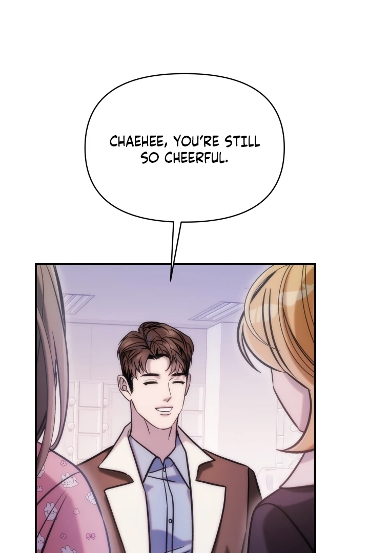 Because It’s a Bed Scene Chapter 14 - Page 67