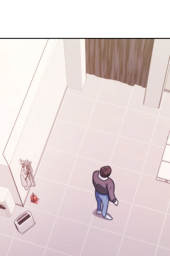 Because It’s a Bed Scene Chapter 14 - Page 88