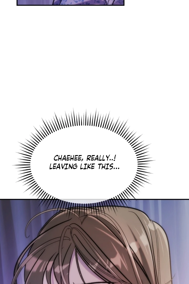 Because It’s a Bed Scene Chapter 14 - Page 94