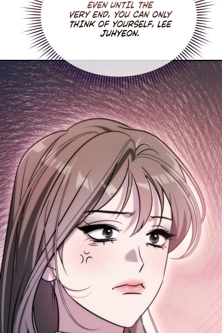 Because It’s a Bed Scene Chapter 15 - Page 105