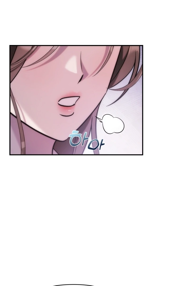 Because It’s a Bed Scene Chapter 15 - Page 107