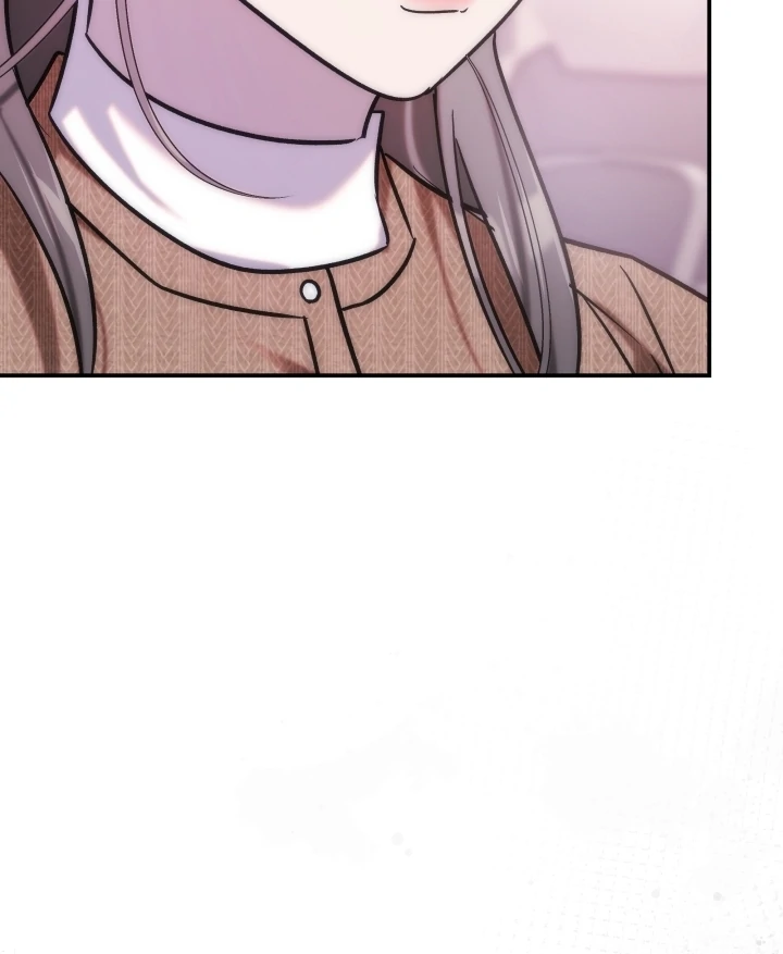 Because It’s a Bed Scene Chapter 15 - Page 112