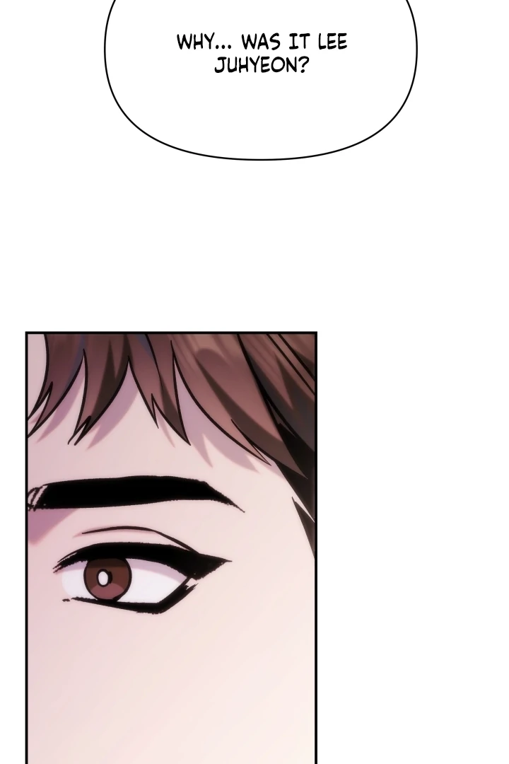 Because It’s a Bed Scene Chapter 15 - Page 23