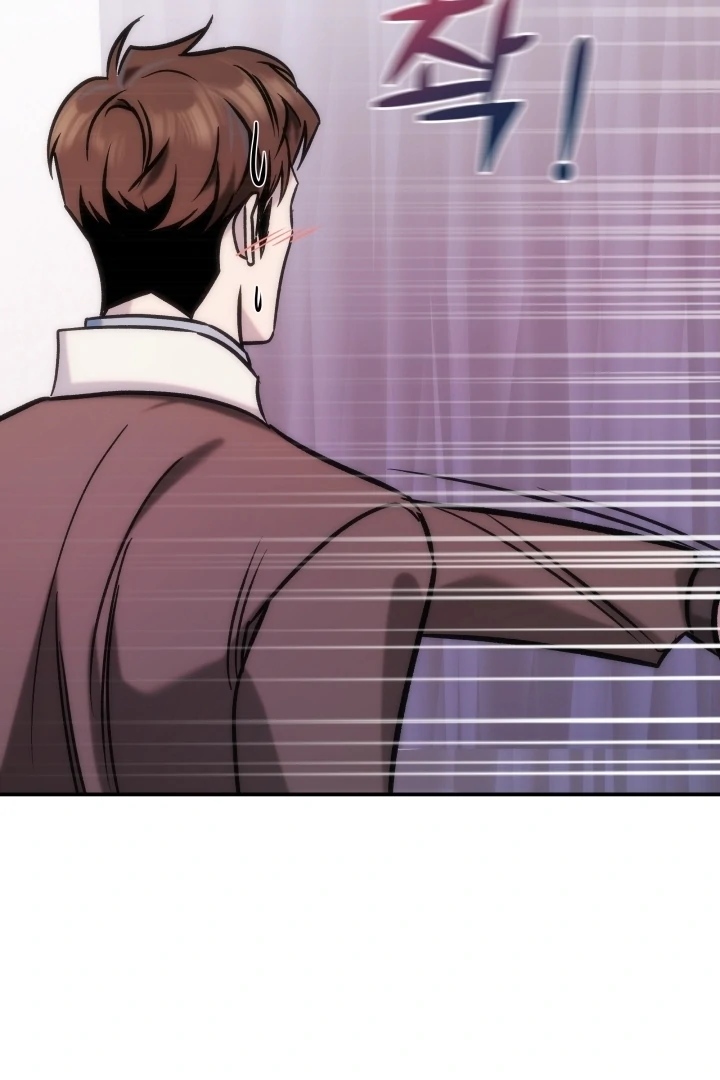 Because It’s a Bed Scene Chapter 15 - Page 29