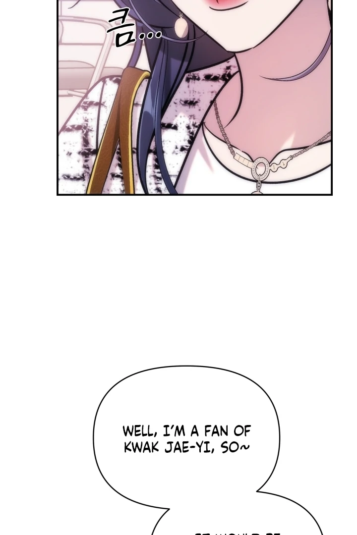 Because It’s a Bed Scene Chapter 15 - Page 62